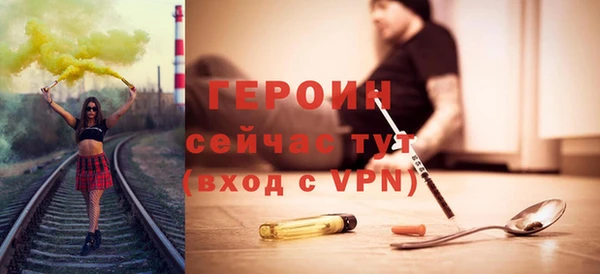 прущая мука Нея