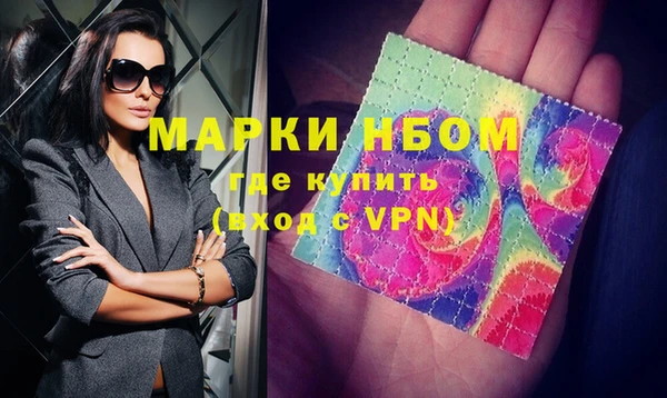 прущая мука Нея