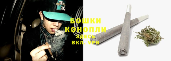 кокаин Нефтегорск