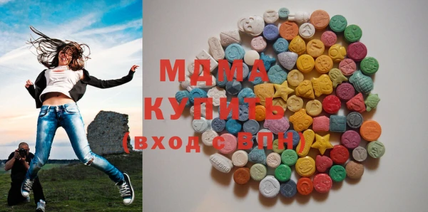 spice Абдулино