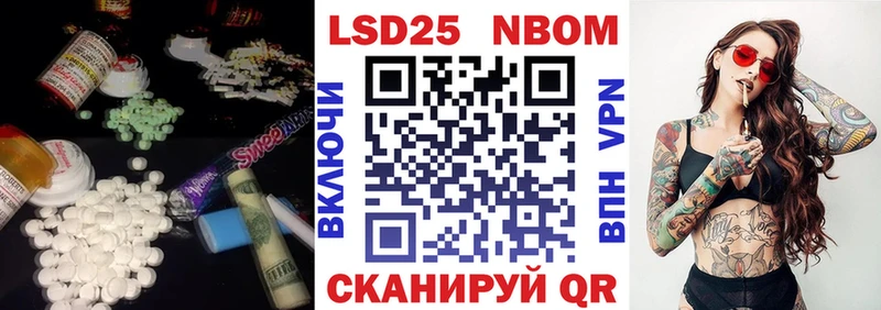 ЛСД экстази ecstasy  Адыгейск 